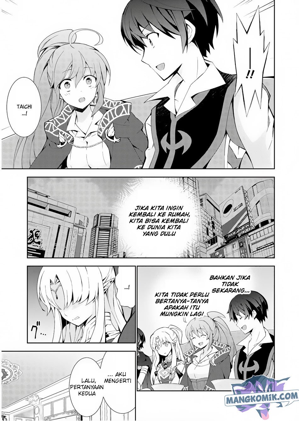 Isekai Cheat Majutsushi Chapter 32