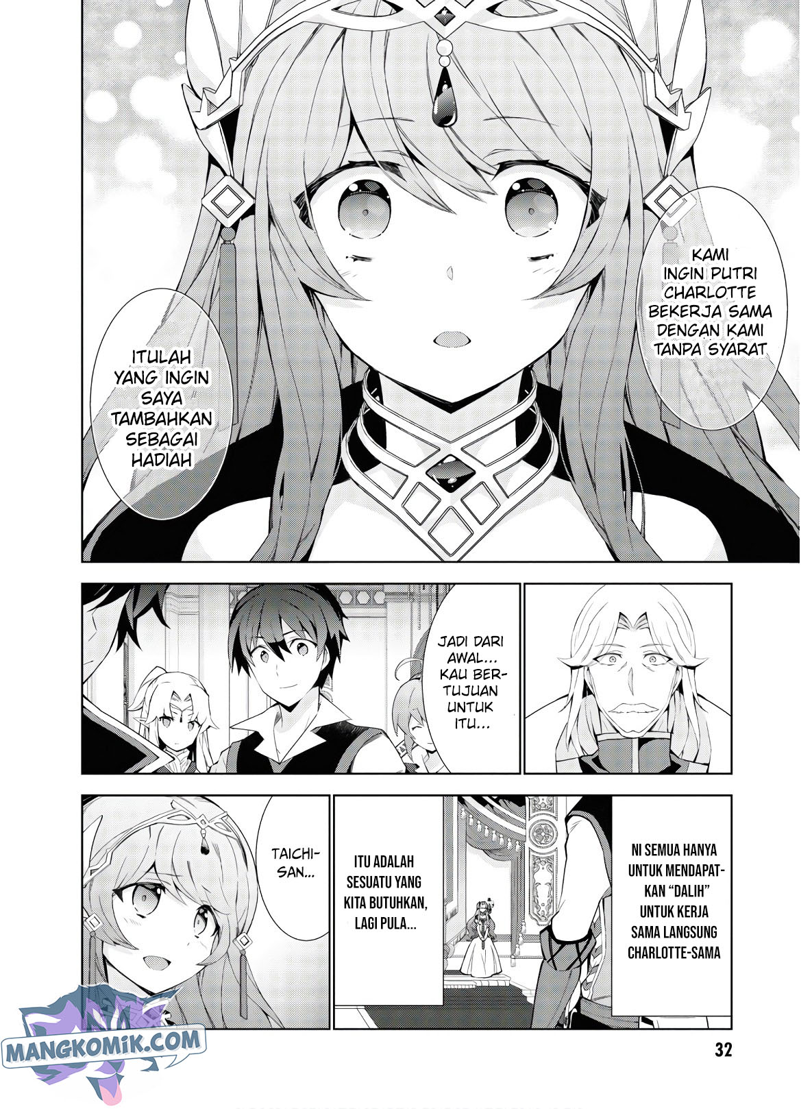 Isekai Cheat Majutsushi Chapter 34