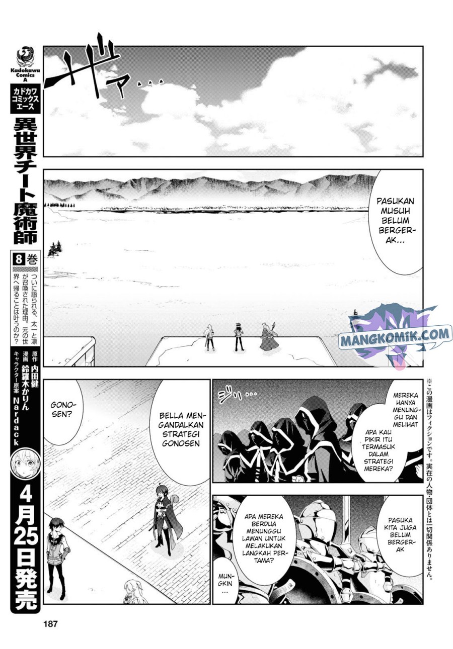 Isekai Cheat Majutsushi Chapter 37