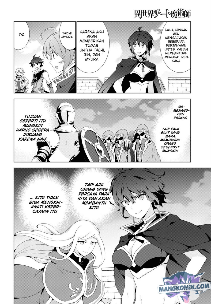 Isekai Cheat Majutsushi Chapter 37