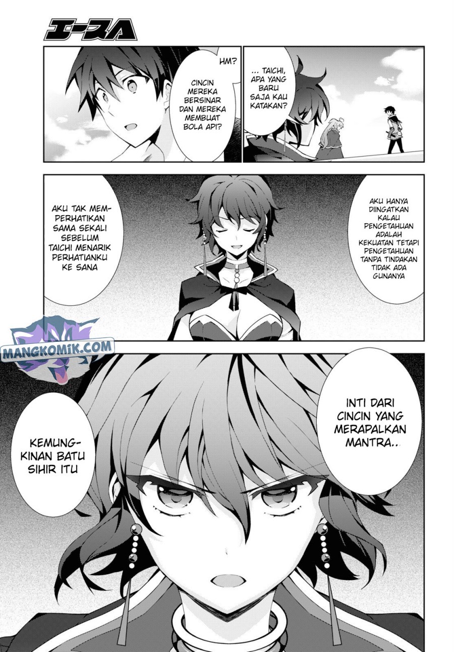 Isekai Cheat Majutsushi Chapter 37