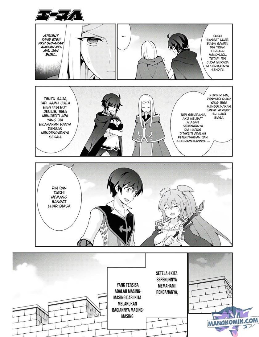 Isekai Cheat Majutsushi Chapter 38