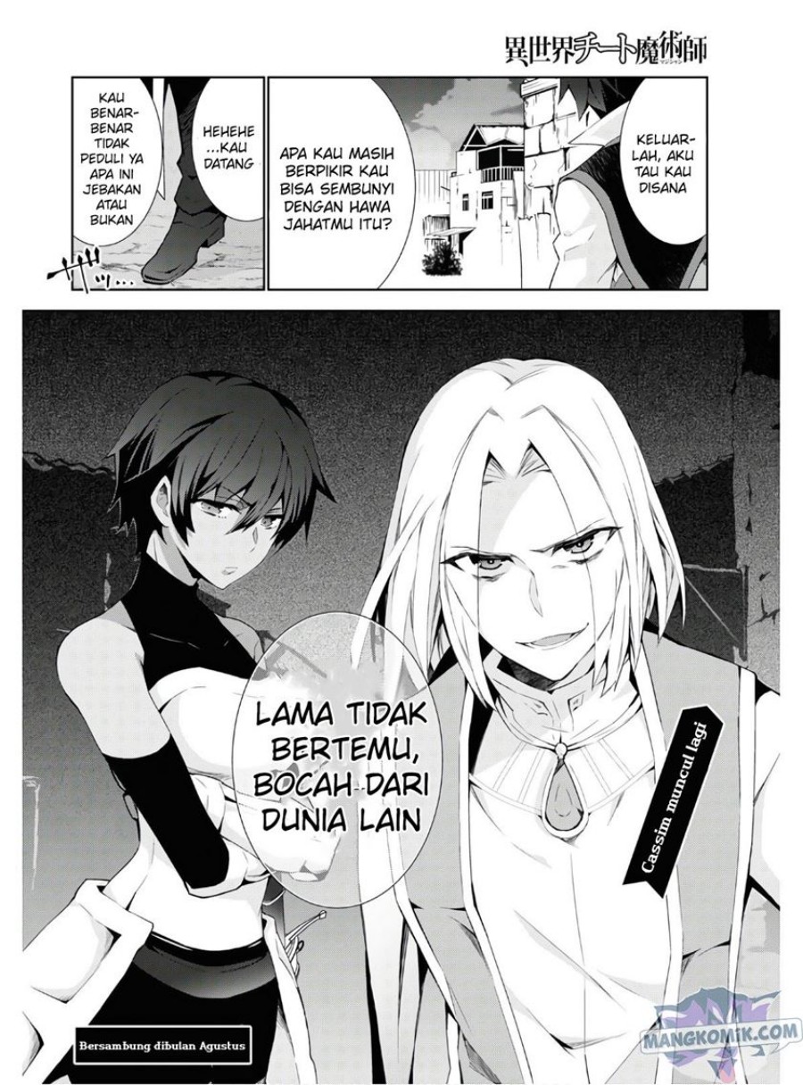 Isekai Cheat Majutsushi Chapter 40