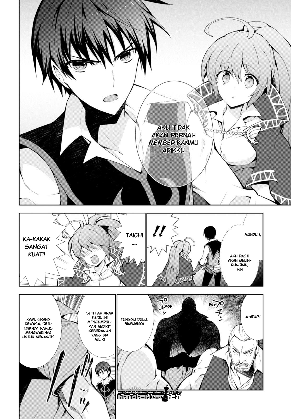 Isekai Cheat Majutsushi Chapter 6