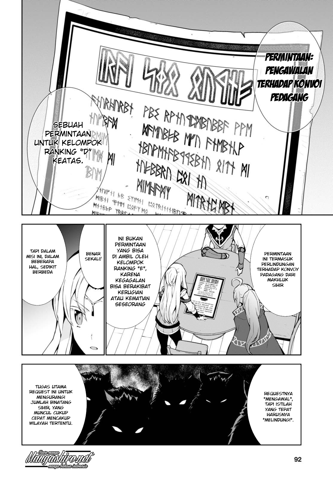 Isekai Cheat Majutsushi Chapter 7