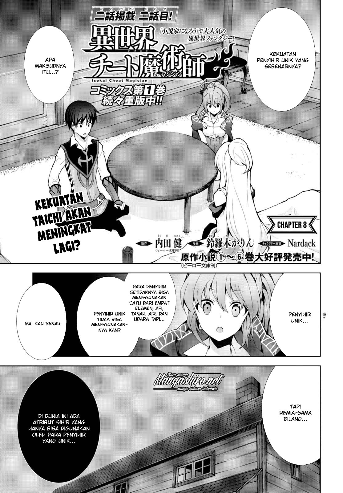 Isekai Cheat Majutsushi Chapter 8