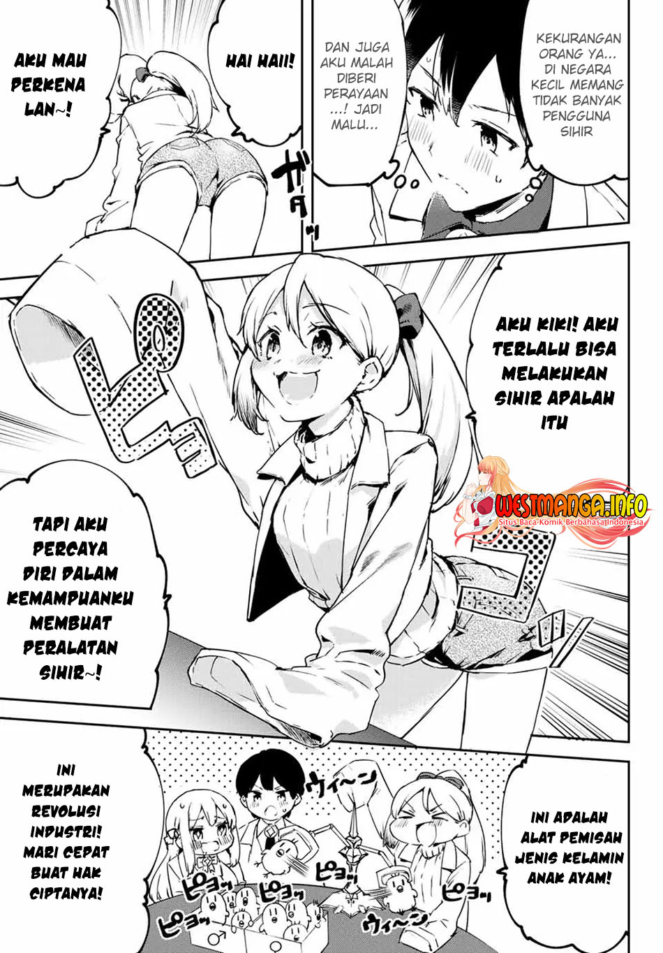 Saikyou Kurasu no Eirei 1000 Karada ga Shiranai Uchi ni Shigoto o Katadzukete Kurerushi Chapter 2