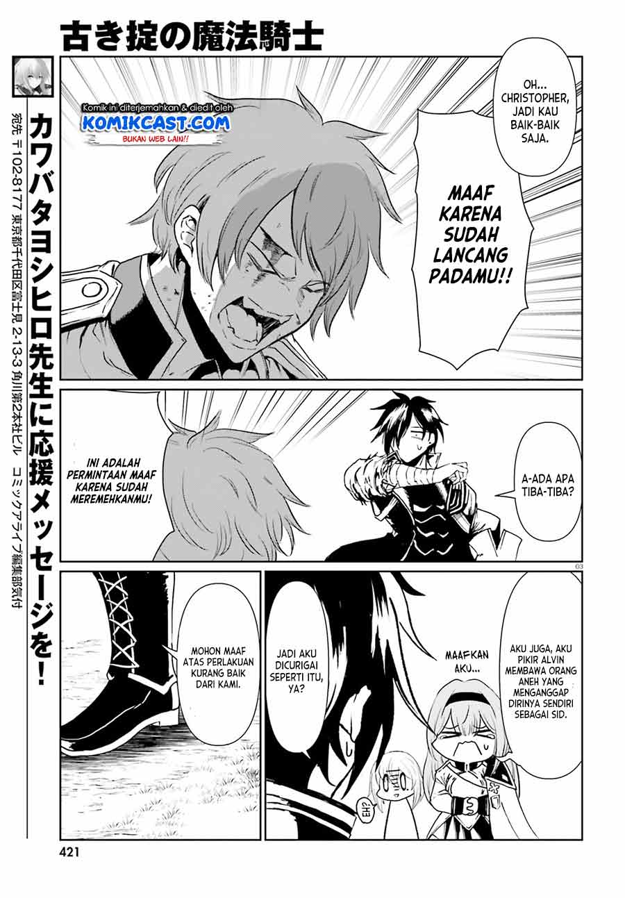 Furuki Okite no Mahou Kishi Chapter 9