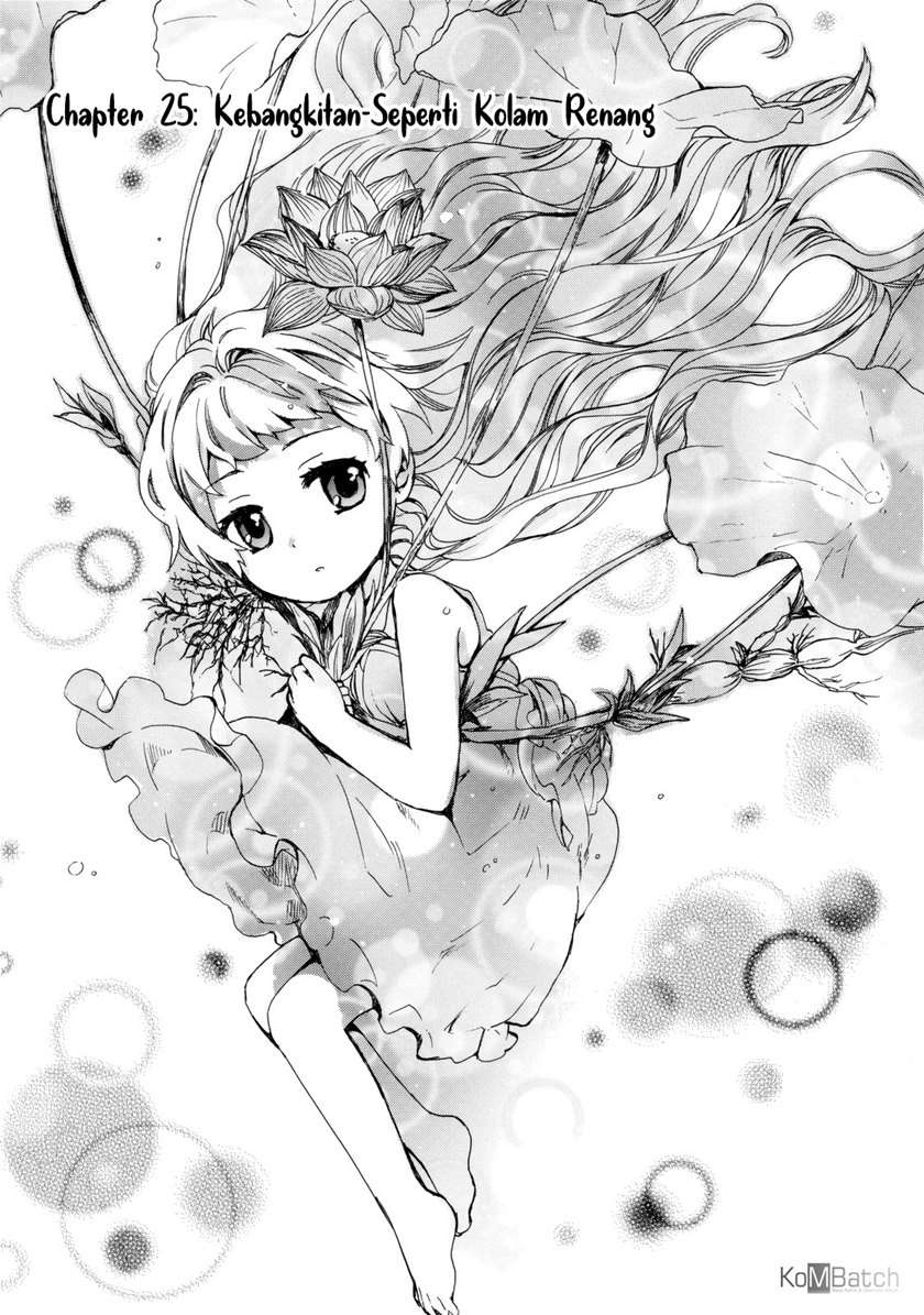 Roujoteki Shoujo Hinata-chan Chapter 25