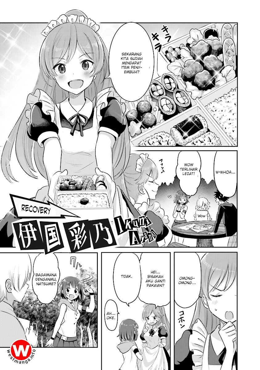 Koko wo Isekai to Suru! Chapter 1