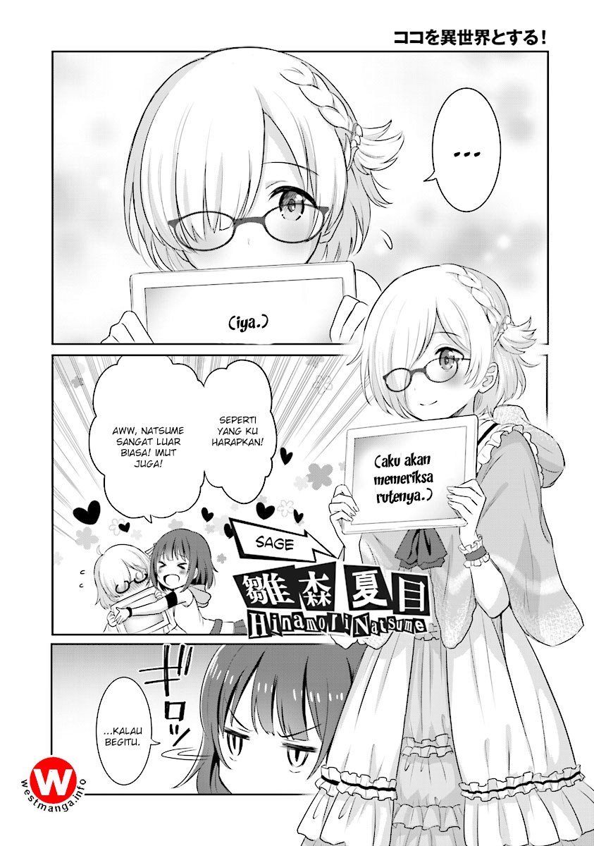 Koko wo Isekai to Suru! Chapter 1