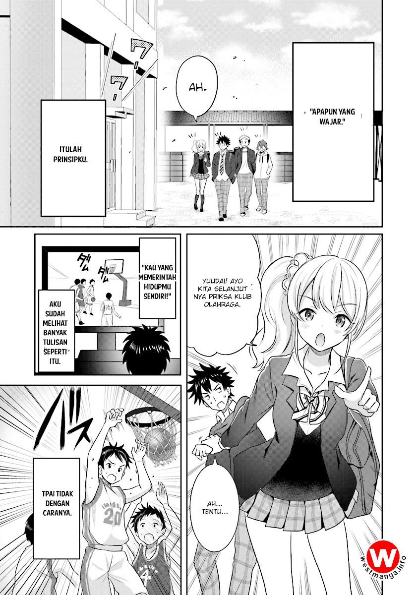 Koko wo Isekai to Suru! Chapter 1