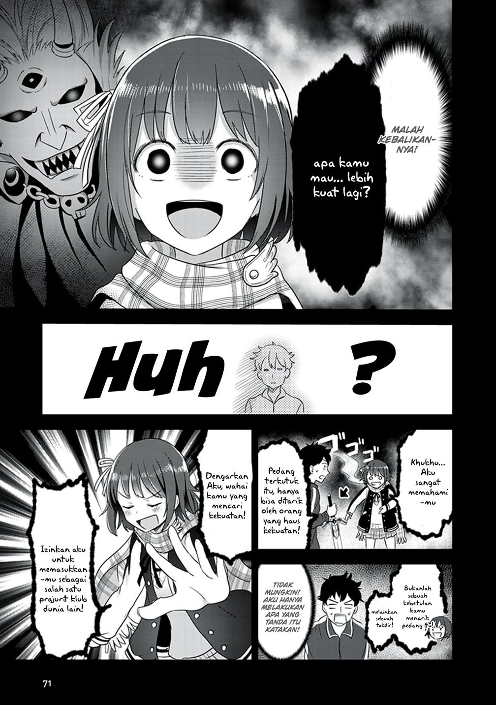 Koko wo Isekai to Suru! Chapter 2