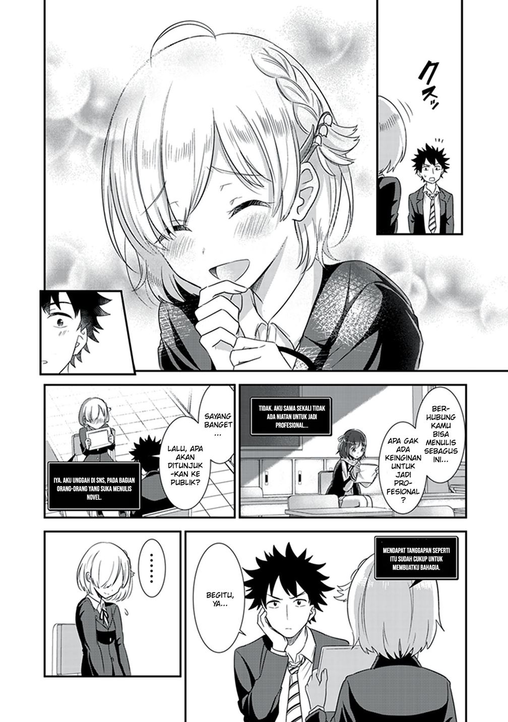 Koko wo Isekai to Suru! Chapter 2