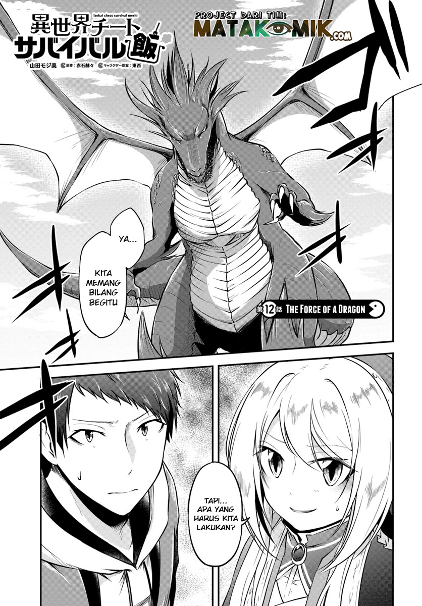 Isekai Cheat Survival Meshi Chapter 12