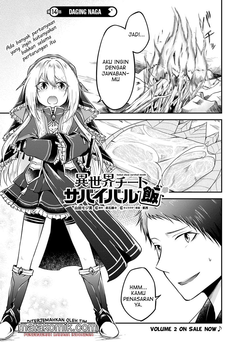 Isekai Cheat Survival Meshi Chapter 14