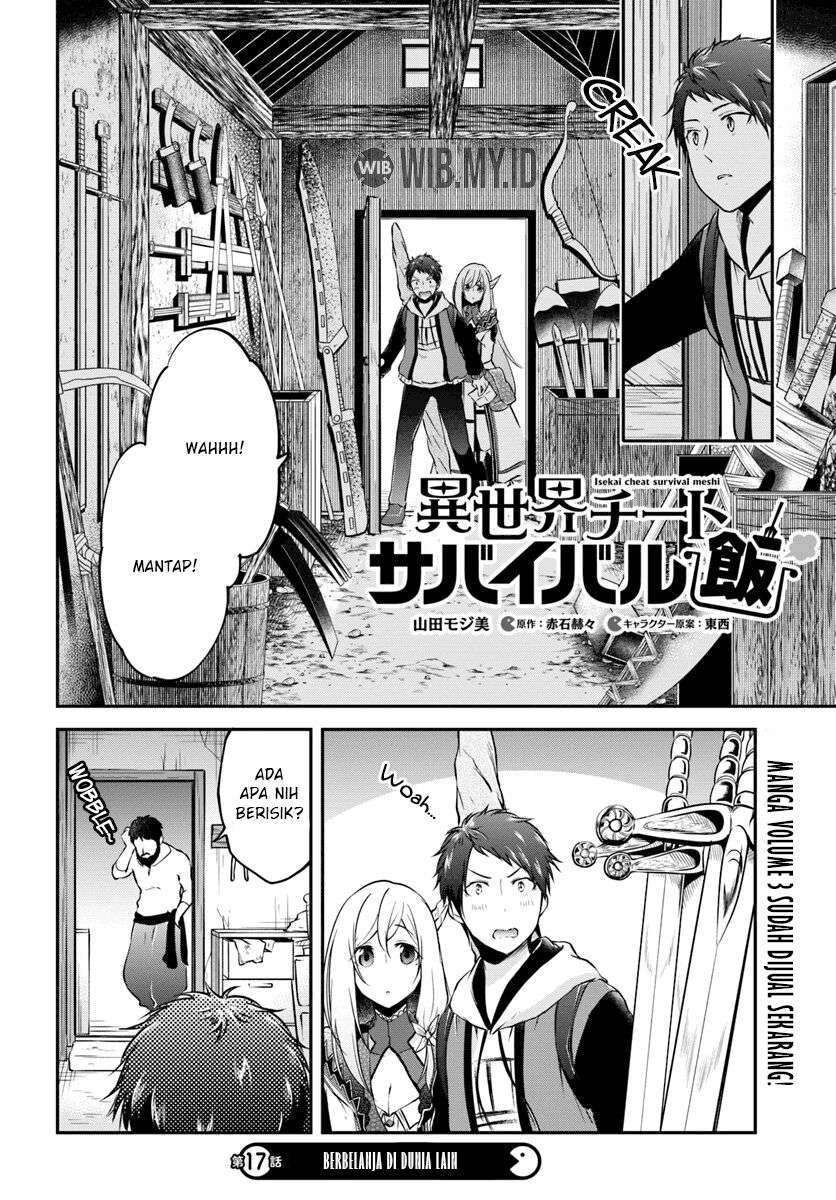 Isekai Cheat Survival Meshi Chapter 17