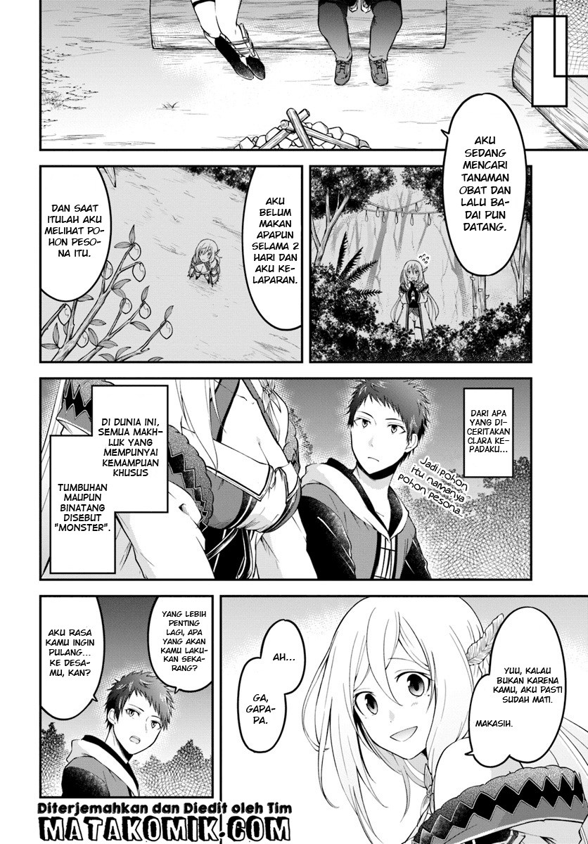 Isekai Cheat Survival Meshi Chapter 2