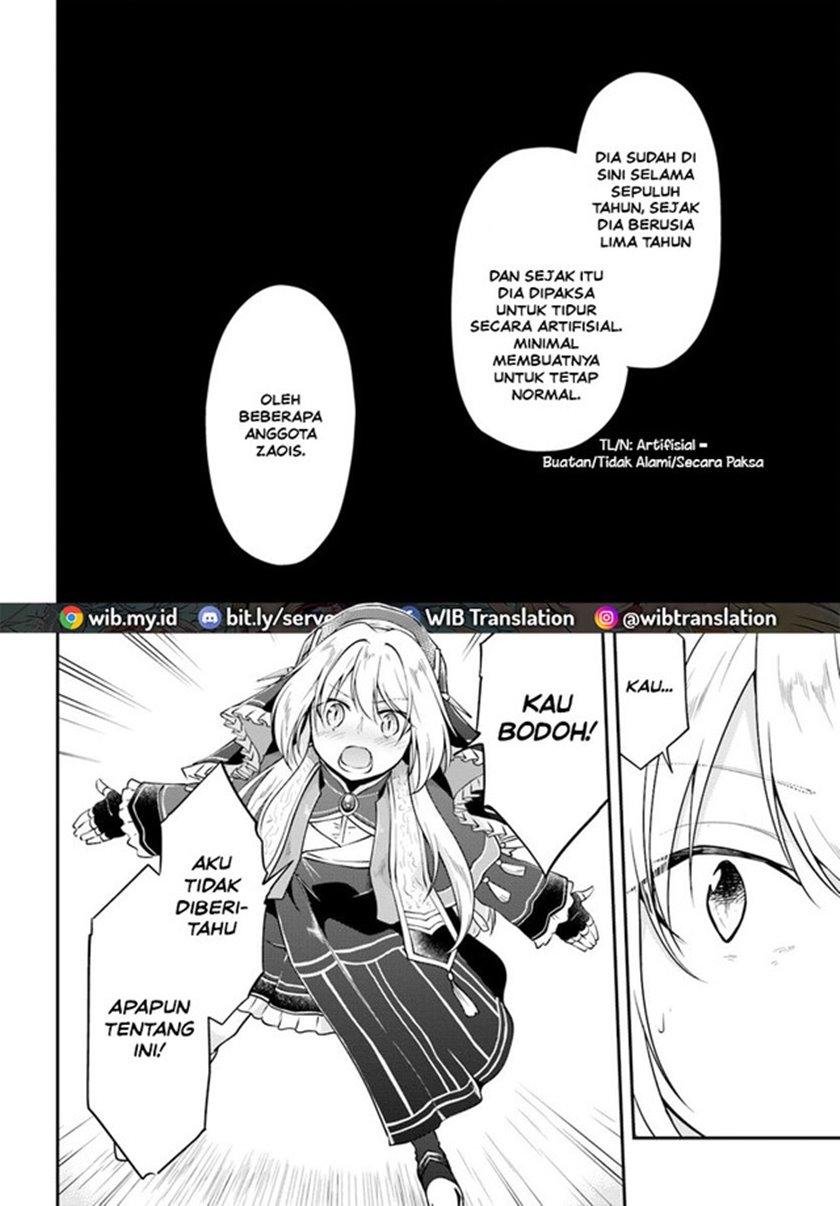 Isekai Cheat Survival Meshi Chapter 20