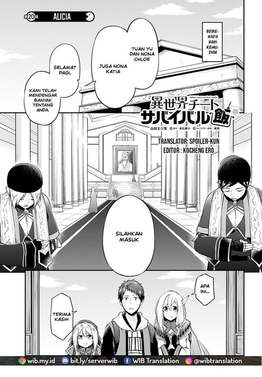 Isekai Cheat Survival Meshi Chapter 20