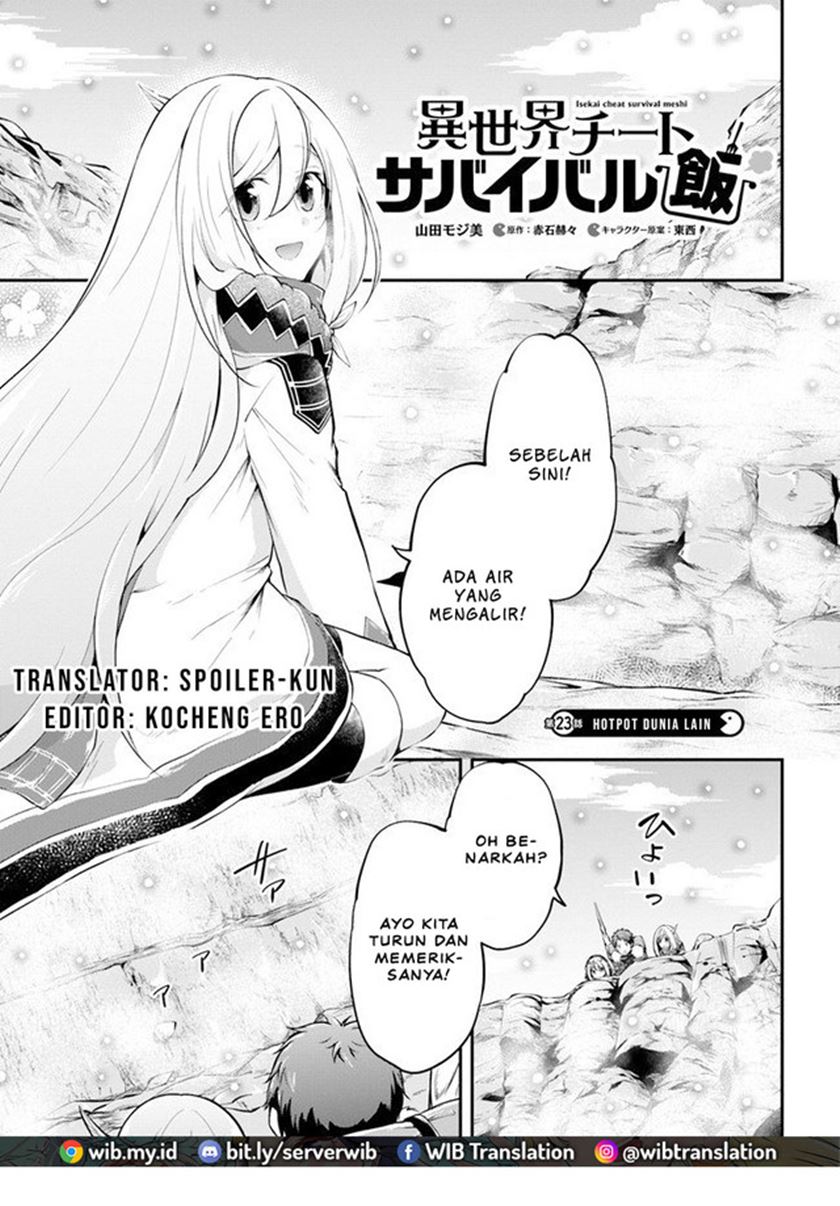 Isekai Cheat Survival Meshi Chapter 23