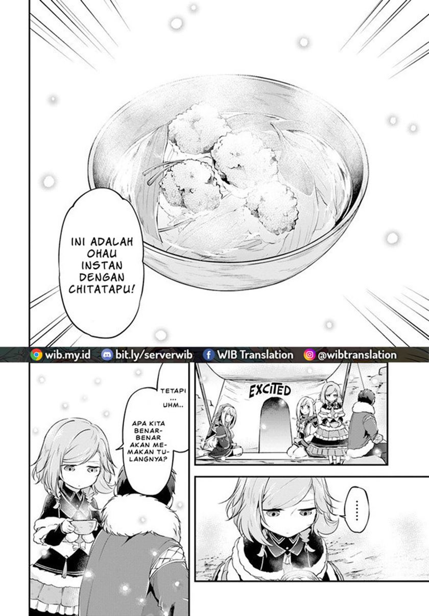 Isekai Cheat Survival Meshi Chapter 23