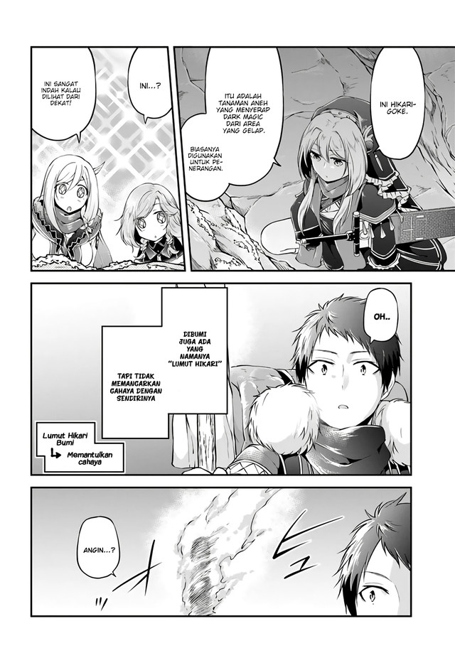 Isekai Cheat Survival Meshi Chapter 26