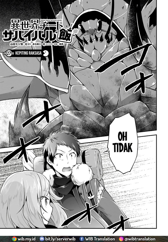 Isekai Cheat Survival Meshi Chapter 27