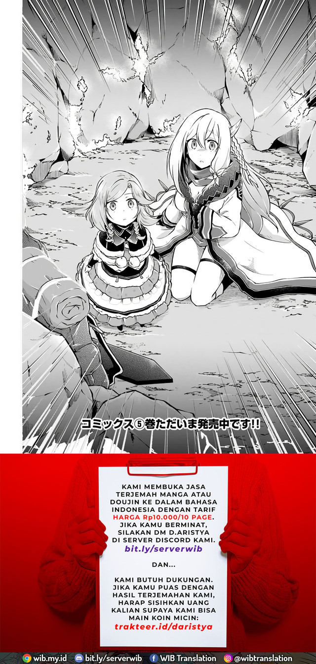 Isekai Cheat Survival Meshi Chapter 27