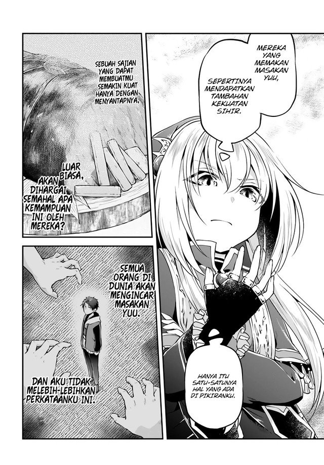 Isekai Cheat Survival Meshi Chapter 33