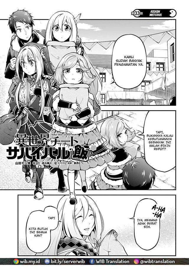 Isekai Cheat Survival Meshi Chapter 33