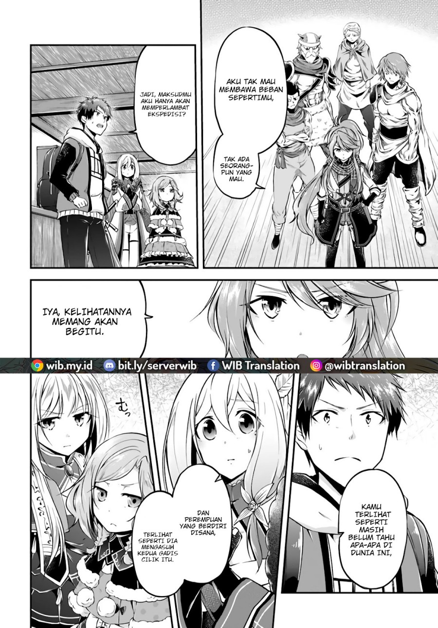 Isekai Cheat Survival Meshi Chapter 35