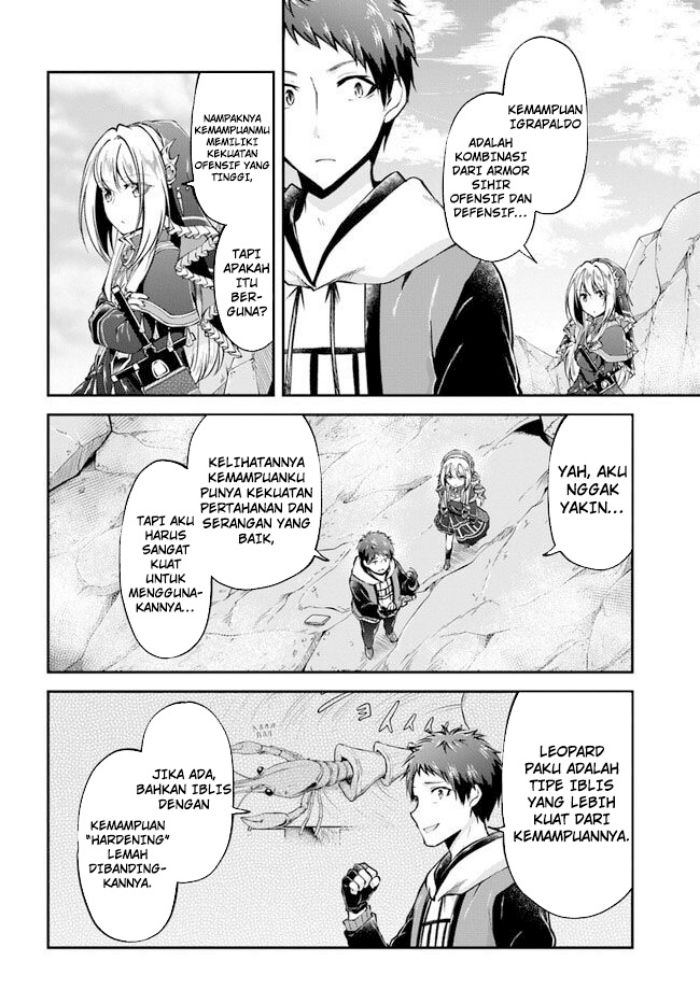 Isekai Cheat Survival Meshi Chapter 39