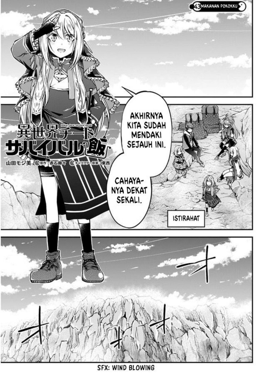 Isekai Cheat Survival Meshi Chapter 43