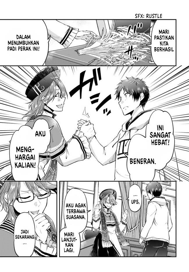 Isekai Cheat Survival Meshi Chapter 46