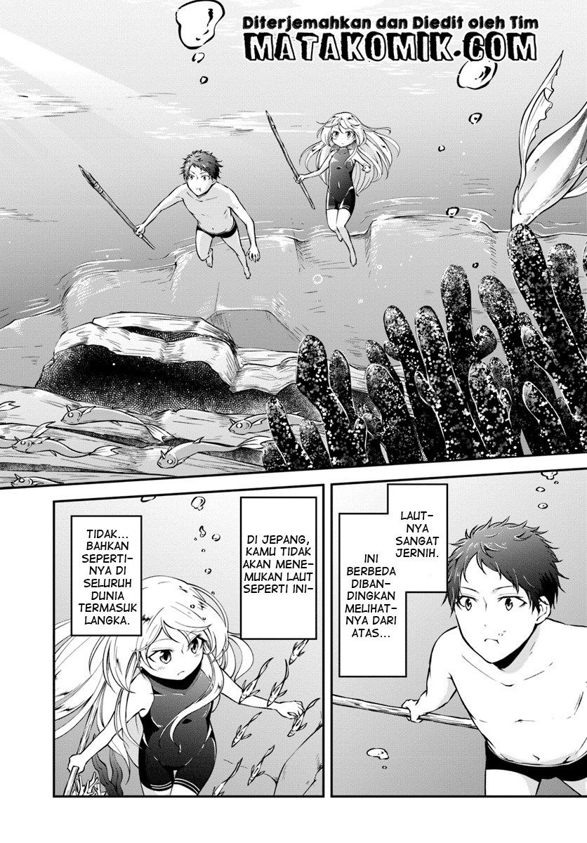 Isekai Cheat Survival Meshi Chapter 6