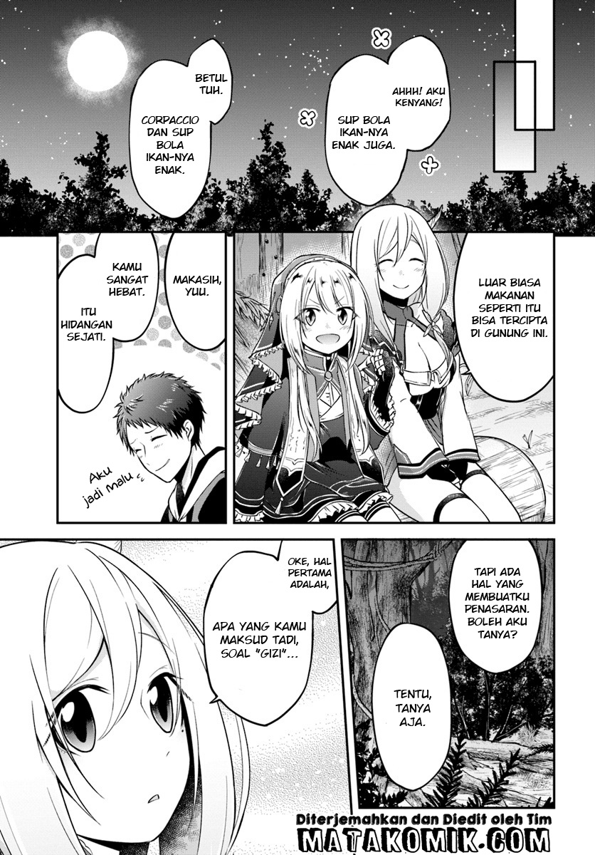 Isekai Cheat Survival Meshi Chapter 7