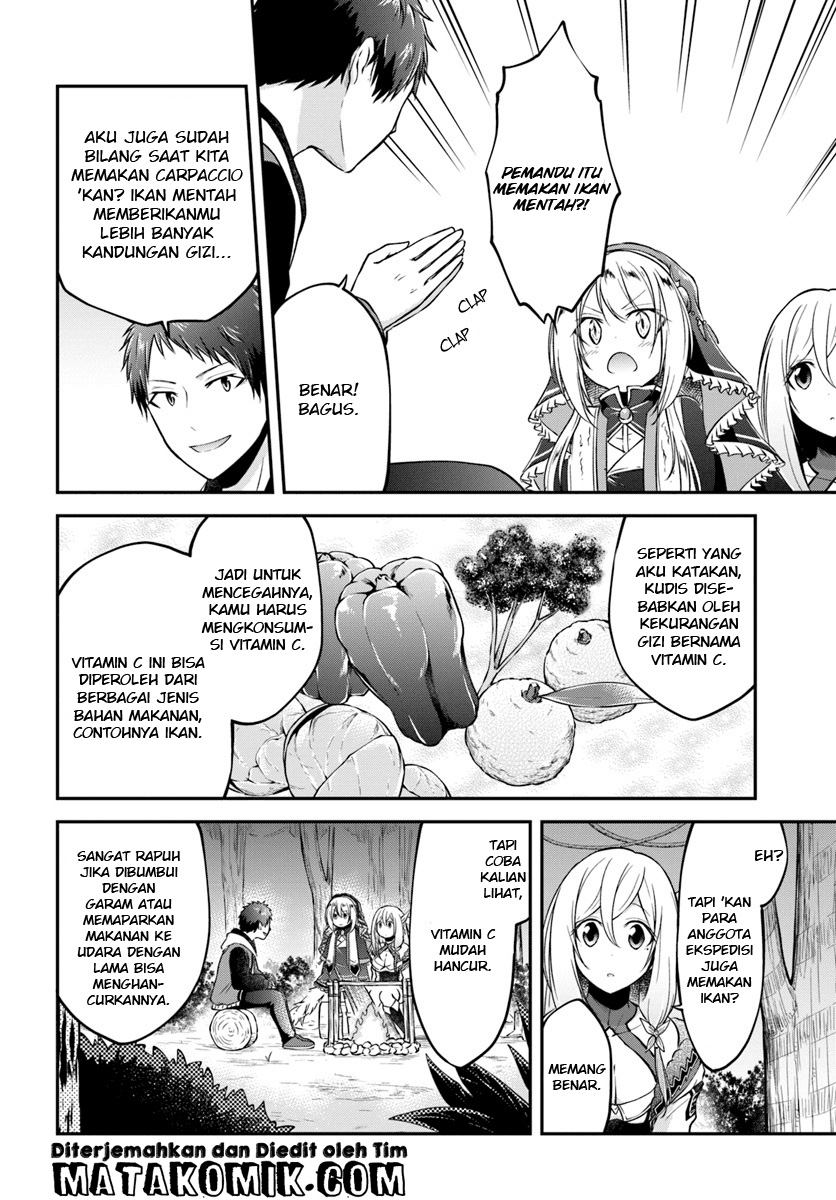 Isekai Cheat Survival Meshi Chapter 7