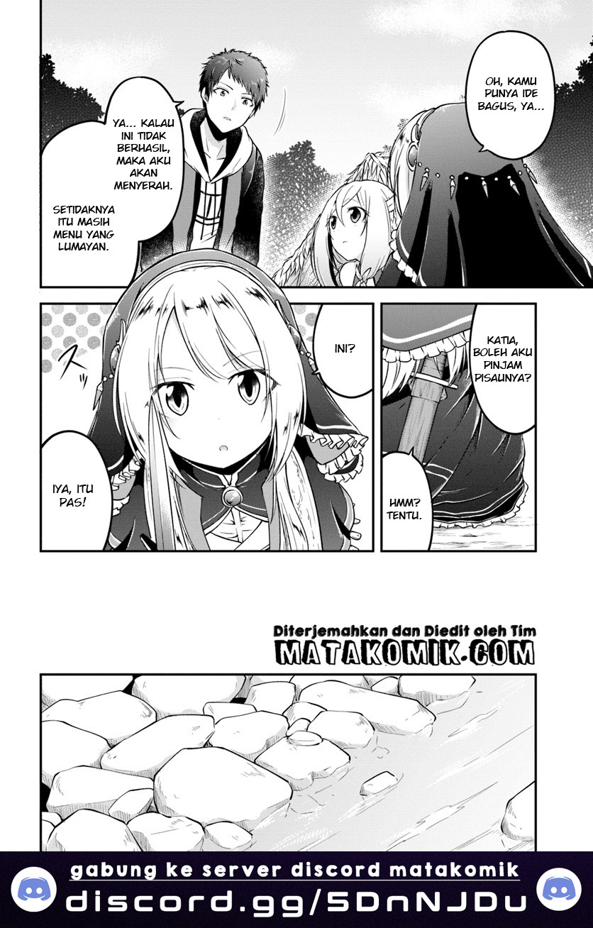 Isekai Cheat Survival Meshi Chapter 7