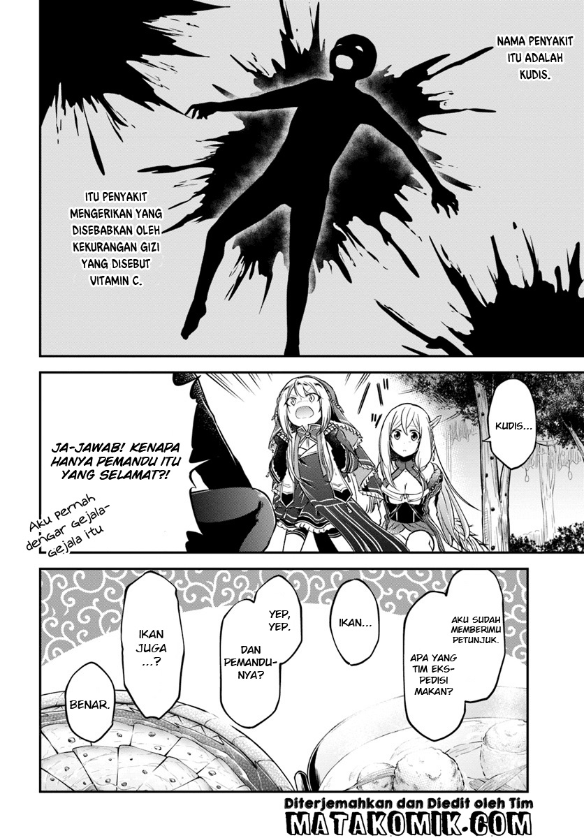 Isekai Cheat Survival Meshi Chapter 7