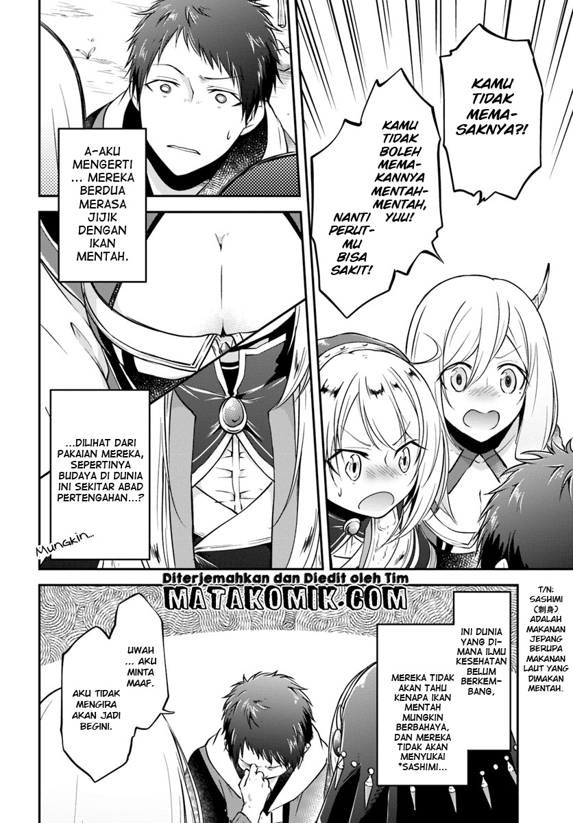 Isekai Cheat Survival Meshi Chapter 7