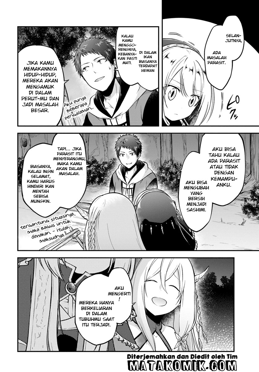 Isekai Cheat Survival Meshi Chapter 7