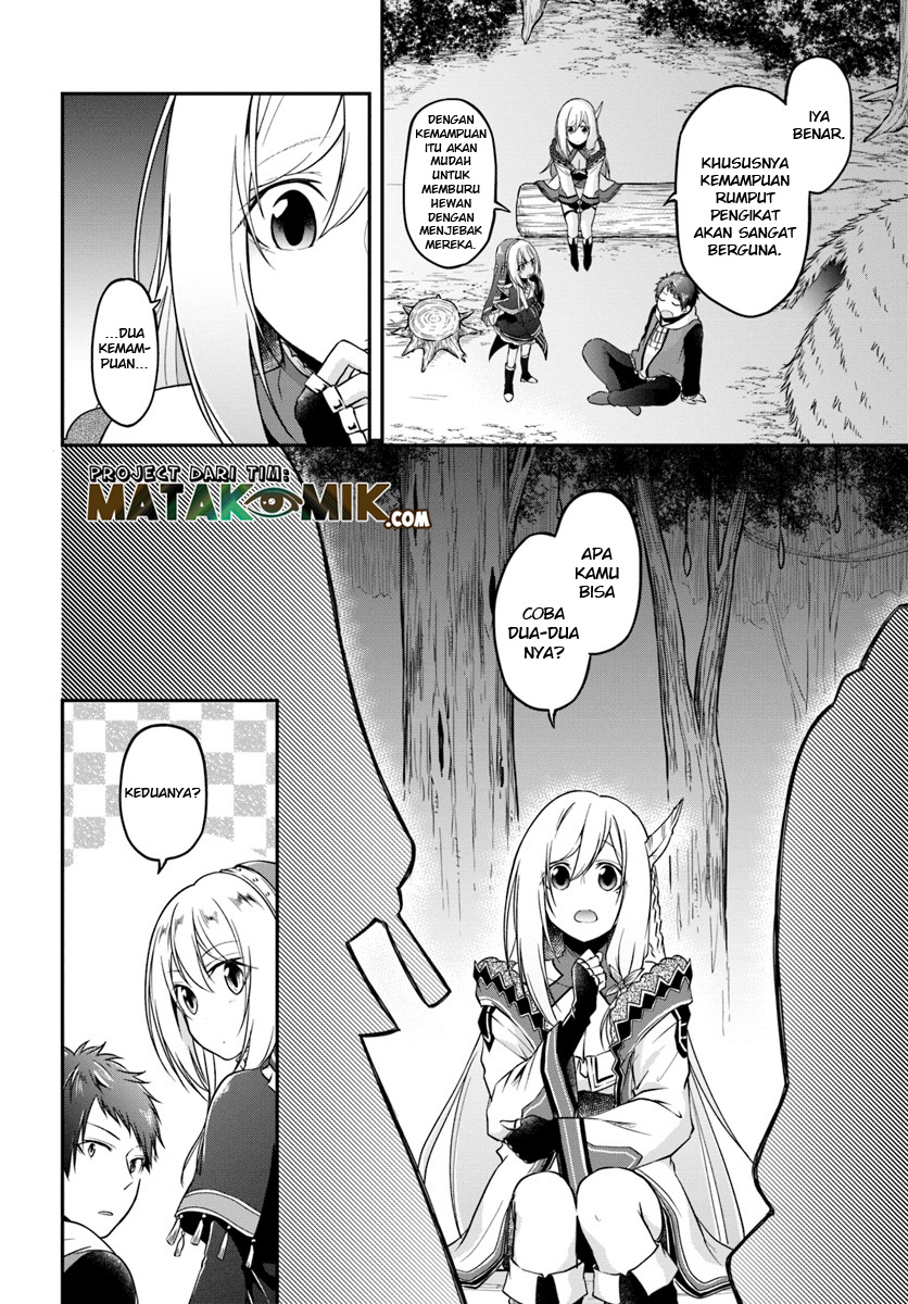 Isekai Cheat Survival Meshi Chapter 9