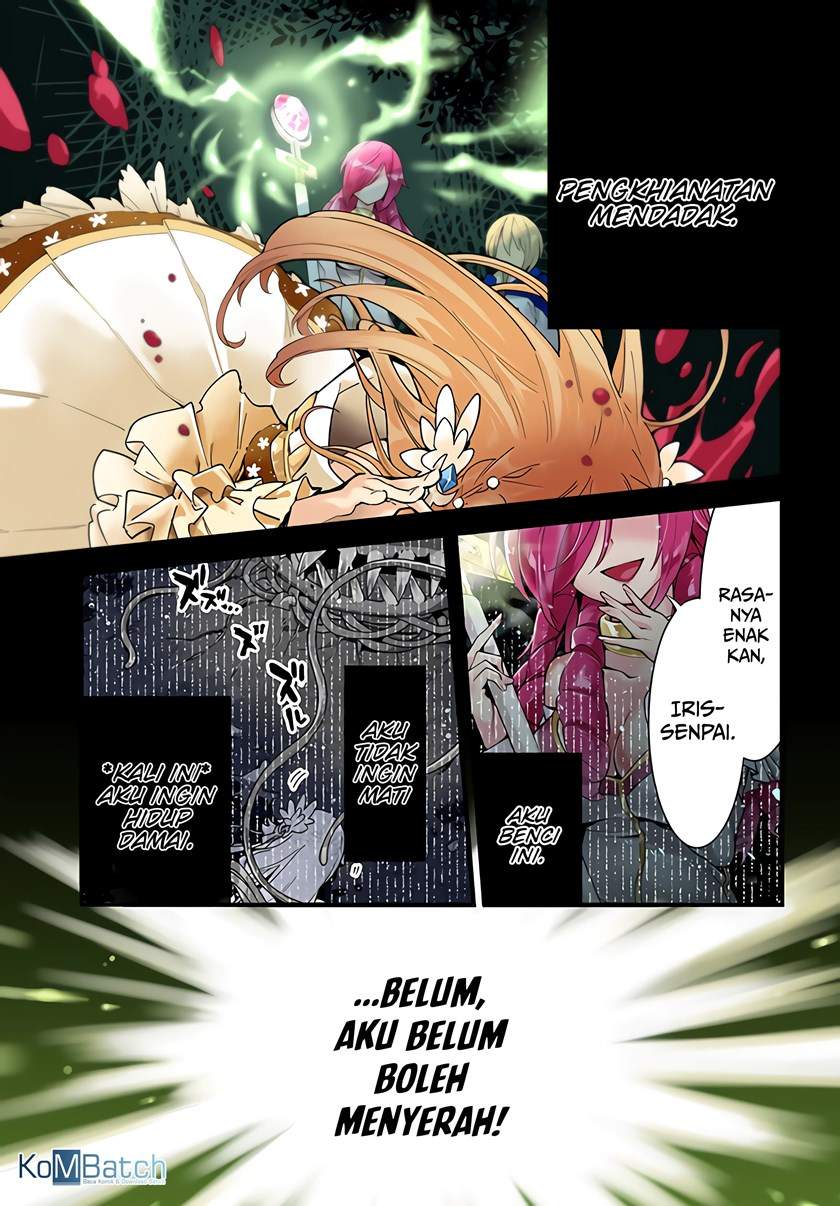 Shokubutsu Monster Musume Nikki Chapter 1