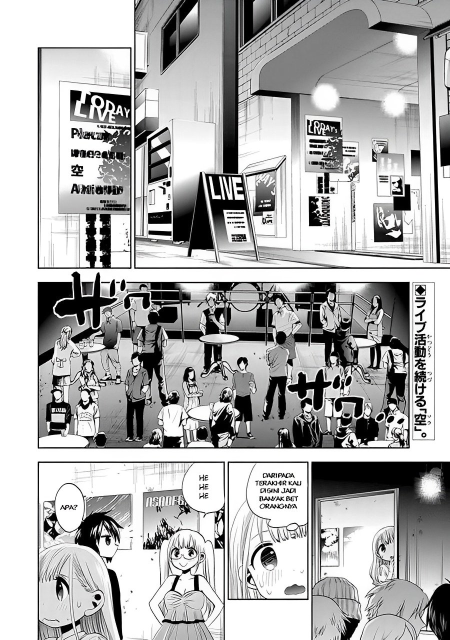 Josei Danshi Chapter 23