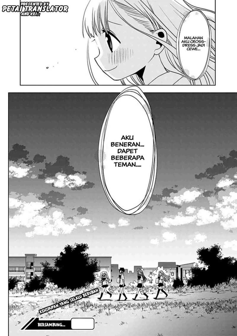 Josei Danshi Chapter 8