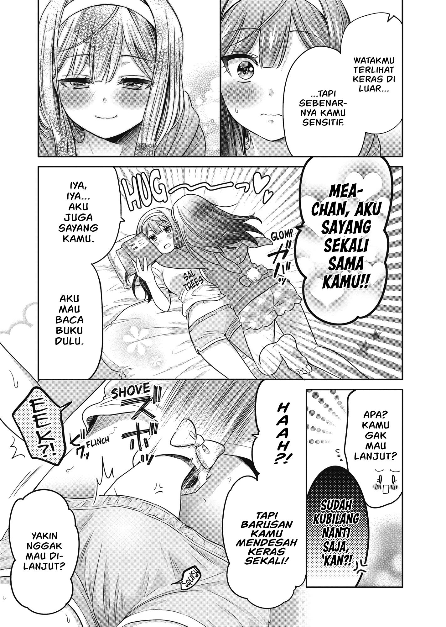 Futago Yuri Ecchi Anthology Chapter 7