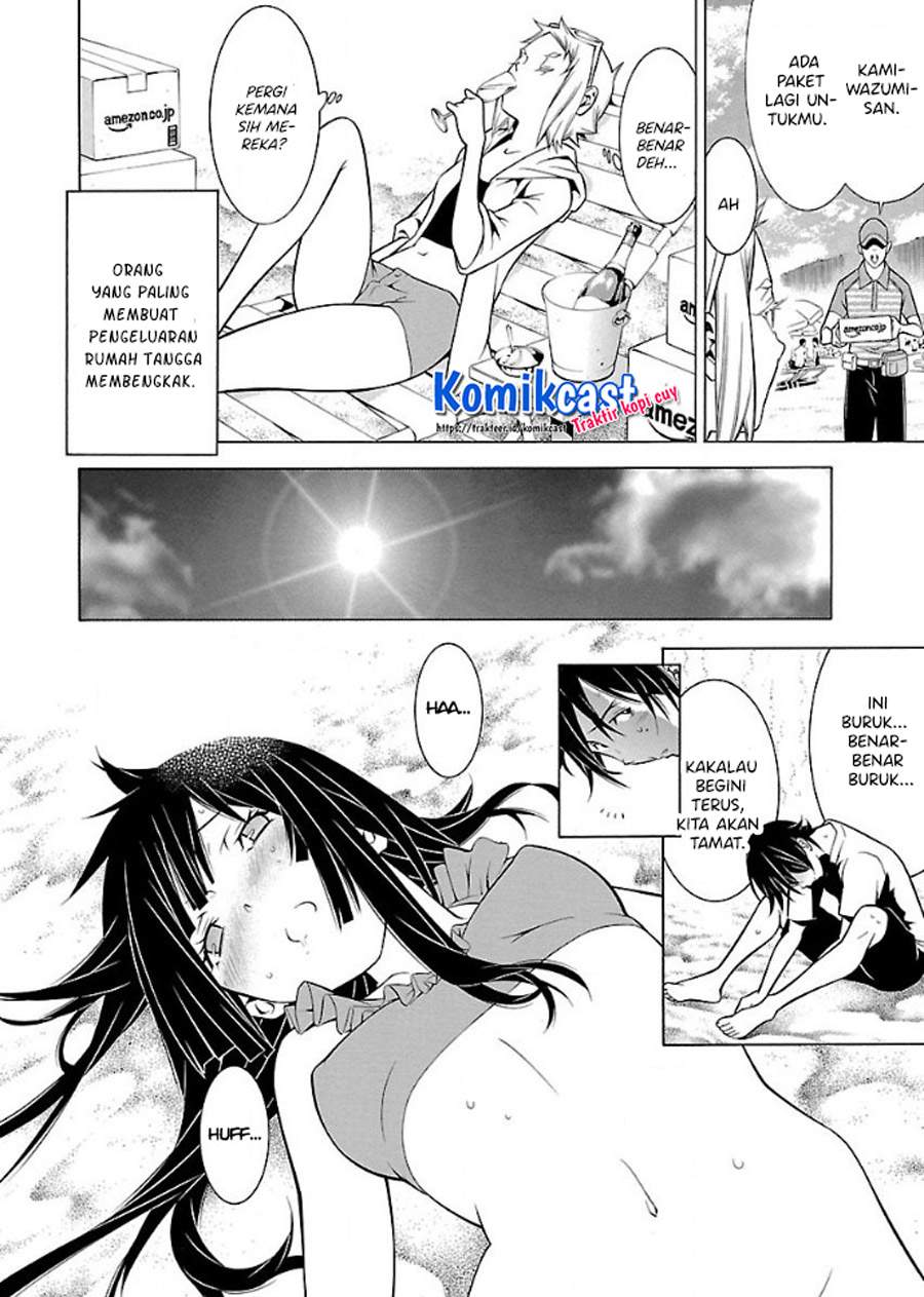 Takayukashiki Shoujo Chapter 19