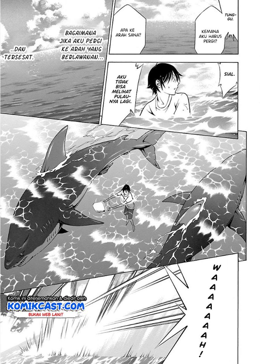 Takayukashiki Shoujo Chapter 19