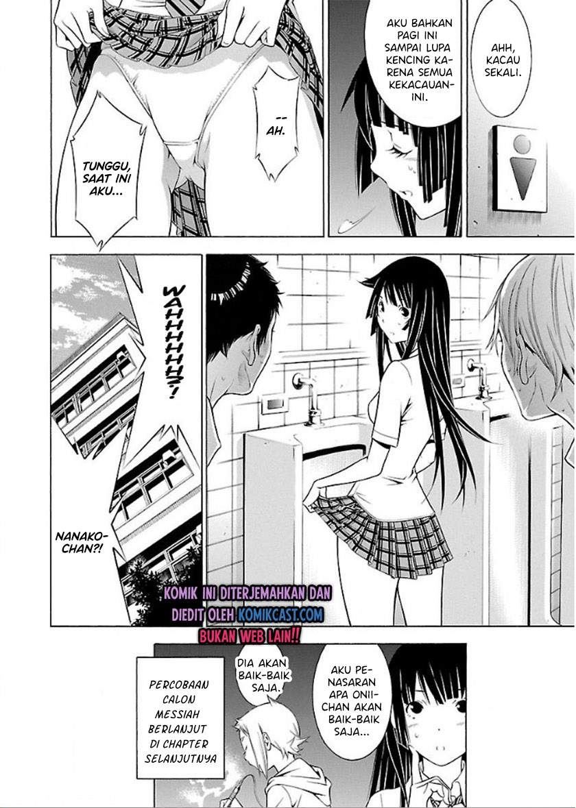 Takayukashiki Shoujo Chapter 20